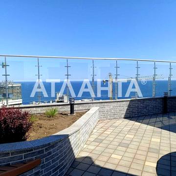 3-х комнатная ЖК Атмосфера ЖК АТМОСФЕРА