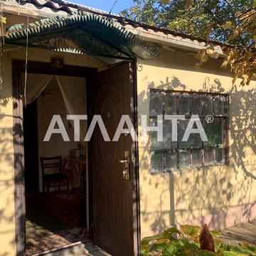 Будинок в Олександрівці. 15 соток земельна ділянка