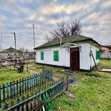 Продаж або обмін Келеберда, Відеоогляд