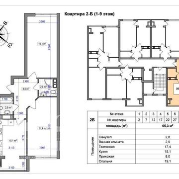 Продаж 2к квартири, вул.  Борисо-Глібська, 110, ЖК 4 карата - Вишгород
