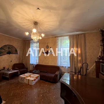 Святослава Караванського вул. (Жуковського), 5