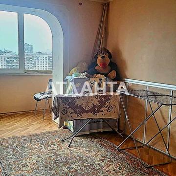 улица Академика Вильямса, 59д, Таирово, Киевский, Одесса, Одесская 65000.0 USD