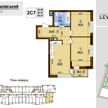 Генерала Грекова вул., 2