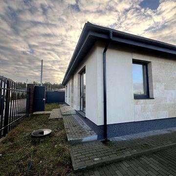 Продаж 4к Дім Миколи Лисенка вулиця