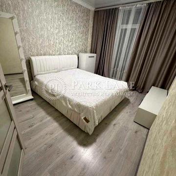 2к Терміново! Драгоманова, 2-А Пчілки, Ахматової, Дарницький