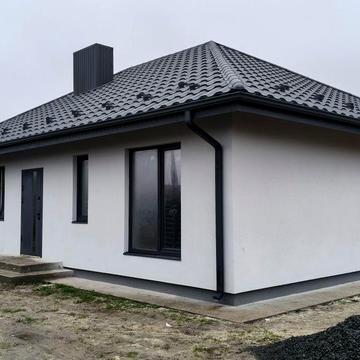 Продаж будинку американки