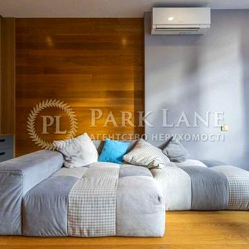 3-к 145м ремонт Коновальця Щорса 44 Печерськ ЖК Панорама Печерську