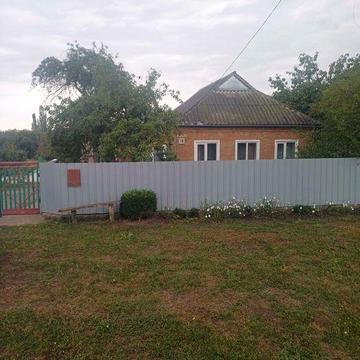 Продам будинок в с.Казарня Кропивницький район