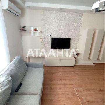 ЖК Британський квартал єОселя ВПО, ДМЖ , еВідновлення ЖК Британский квартал