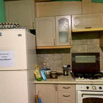 Однокімнатна частина будинку.  Вже з комунальними оплата за один місяц