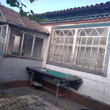 Продам будинок в Кам’янському