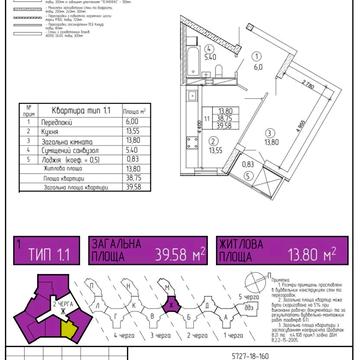 Новопольова вул., (Будинок В)