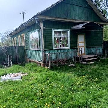 Продається будинок