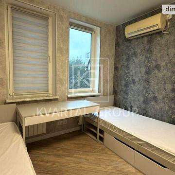 Довгострокова оренда 2к Квартира Університетська (Карла Маркса) вулиця ЖК Сияние