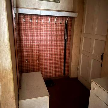 Каартира карачуны