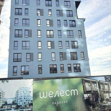 ‼️ продаж 1-о кімнатна Студинського ЖК Шелест ЖК Шелест