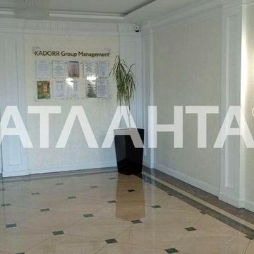 Двухкомнатная квартира в ЖК 54 Жемчужина Сахарова Высоцкого ЖК П`ЯТЬДЕСЯТ ЧЕТВЕРТА ПЕРЛИНА