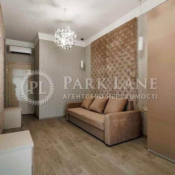 2-к 81м ремонт ЖК Французький квартал Тютюнника 51/1а ЖК Французький квартал