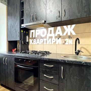 Продаж 2х квартири біля парку. БЕЗ %