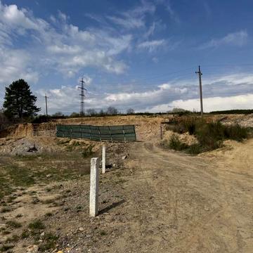 Українська