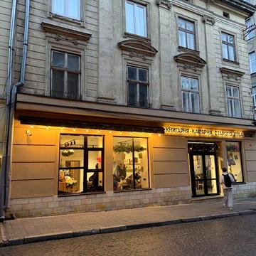 Продається 2-кім/квартира - вул. Галицька - Бр. Рогатинців