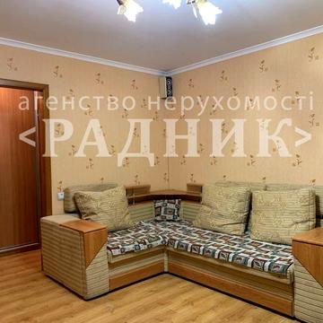 2 кв завод Шевченка  Академіка Богомольця