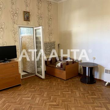 улица Малая Арнаутская (Воровского), 9, Шевченко Парк, Приморский, Одесса, Одесская 26000.0 USD