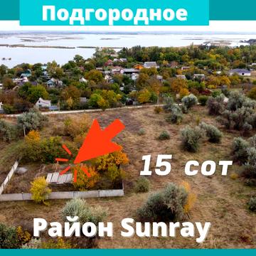 роднікова, 3