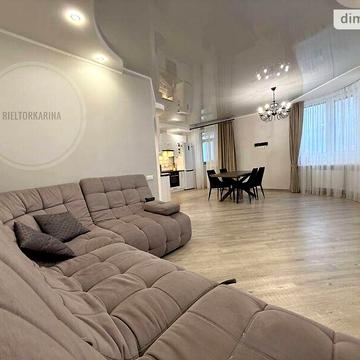 Продаж 3к Квартира Лазурна вулиця ЖК Ривьера