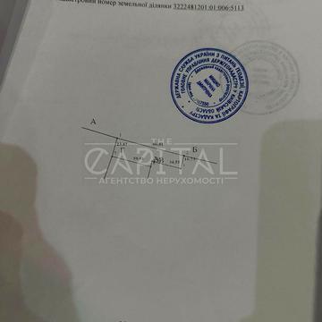 Віта-поштова, Фастівський, Київська область 99000.0 USD