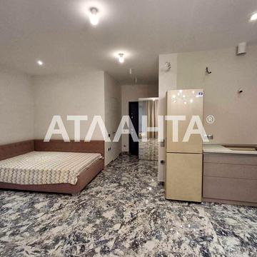 Квартира у моря с кап. ремонтом