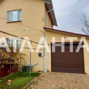 Капітальний будинок у Кошарах