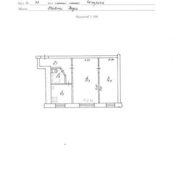 Продается 2-х комн. квартира. 45 кв.м.  Под бизнес