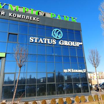 Миколи Бажана просп., 17-А