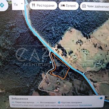 Яблуниця, Надвірнянський, Івано-Франківська область 375000.0 USD