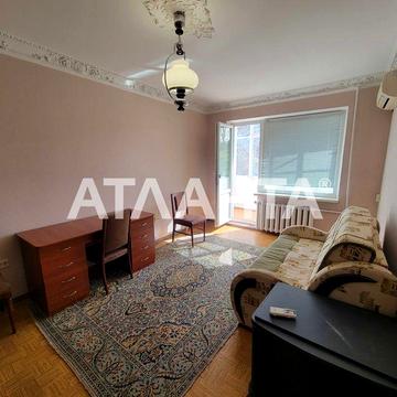 Продам 1 комнатную квартиру, Малиновском районе, после косметики!