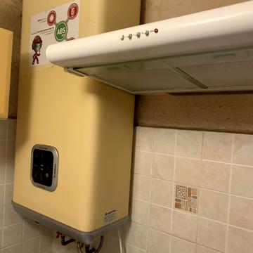 Вацлава Гавела бульв. (Івана Лепсе), 43