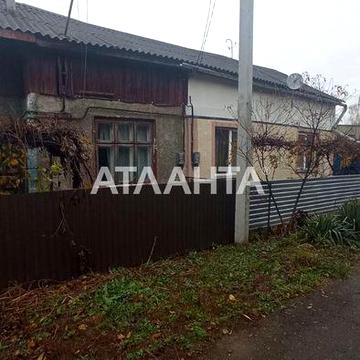 1\2 будинку з земельною ділянкою 5 соток р-н Аеропорту