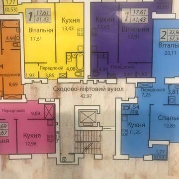 1-кім кв., 41,8 кв.м в ЖК "Зелений масив" Луцьк ЖК Зелений масив