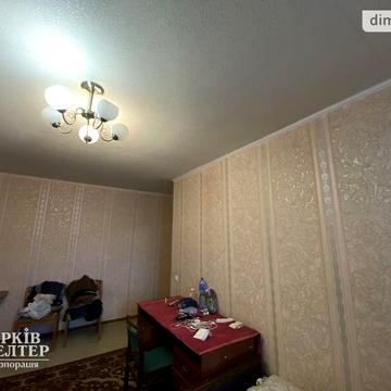 Продаж 2к Квартира Тракторобудівників проспект