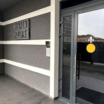 Продаж 3к Квартира Леоніда Бірюкова бульвар ЖК Модуль