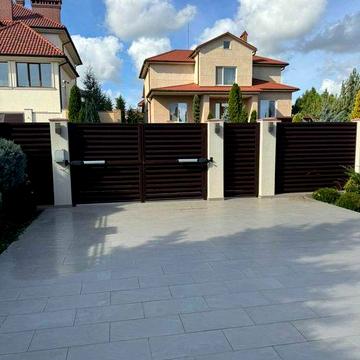 Совиньон уютный  дом