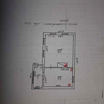 Продам магазин та житловий будинок с Бузуків (можлива оренда магазину)