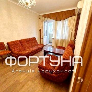 ‼️ Березовий Сквер, 2-кім, Ремонт!