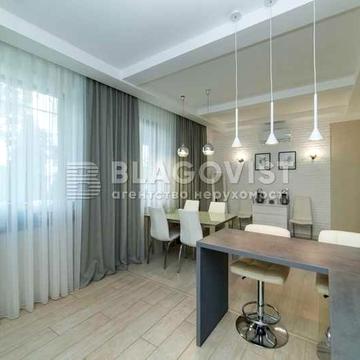 Продажа дома, Богуслав