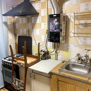 Здам квартиру в центрі