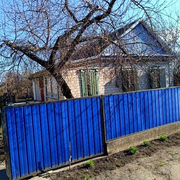 Продам затишний будинок в центрі. Y.A.