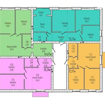 Продаж 2к Квартира Коновальця вулиця