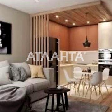 Просторный Смарт  на Бочарова в Одессе по выгодной цене! ЖК Смарт Сити