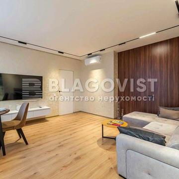 Продаж 3 к квартири ЖК "Файна Таун" Салютна 2/9 м. Нивки ЖК Файна Таун